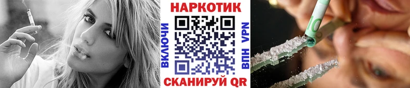 Сколько стоит Болхов Гашиш Амфетамин СК МЕФ КОКАИН