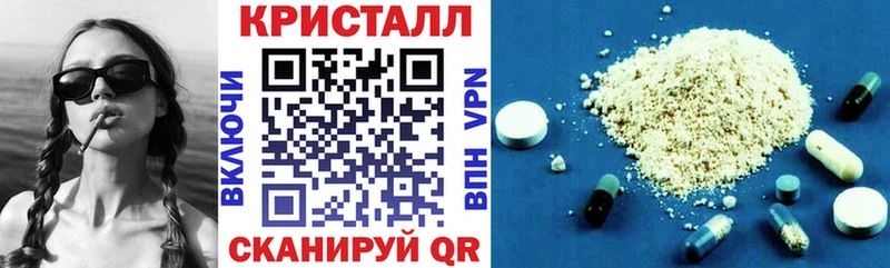 АМФ Розовый Болхов