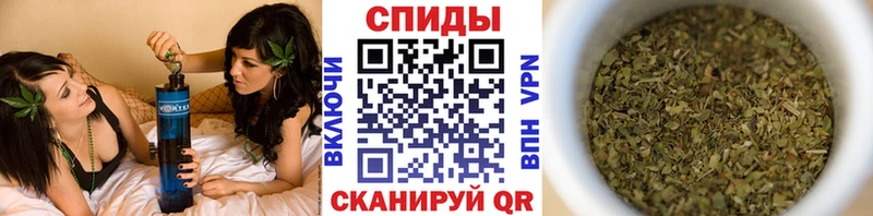 БУТИРАТ жидкий экстази  МЕГА tor  Болхов 