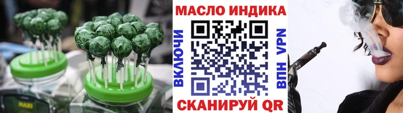 Cannafood конопля  Болхов 