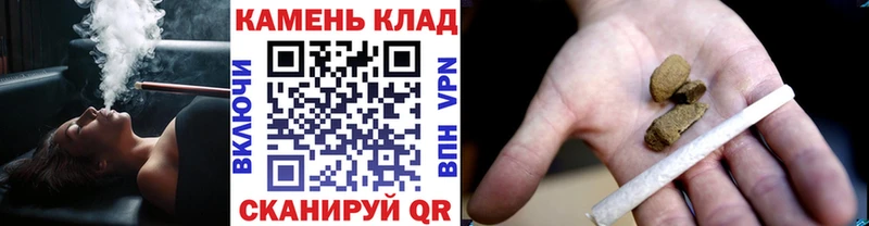 Гашиш гашик  площадка телеграм  Болхов  что такое  