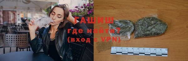 ПСИЛОЦИБИНОВЫЕ ГРИБЫ Нязепетровск