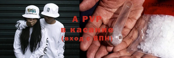бутират Нягань