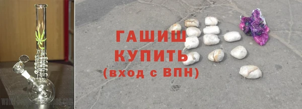 не бодяженный Осташков