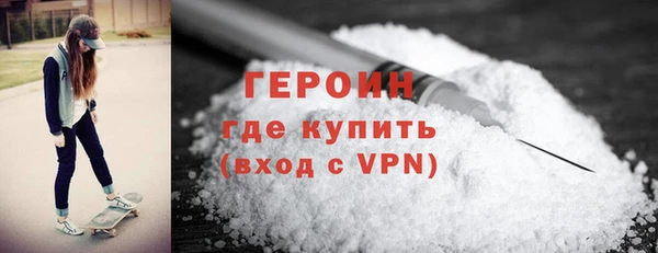 каннабис Няндома