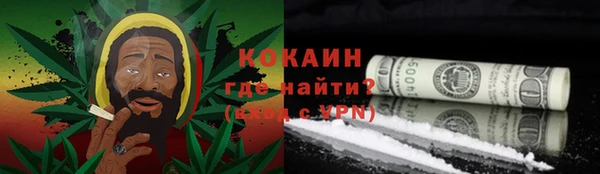 МДМА Остров