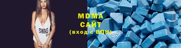 каннабис Няндома