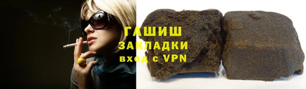 не бодяженный Осташков