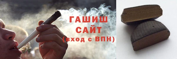каннабис Няндома