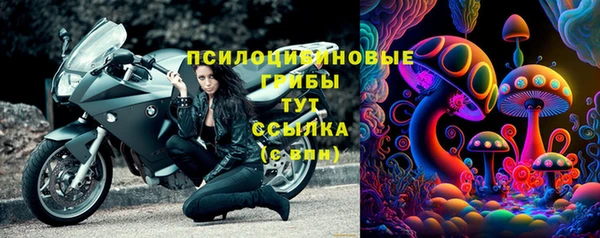 каннабис Няндома