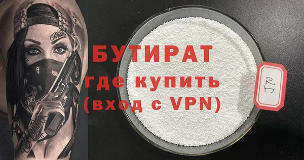 МДМА Остров