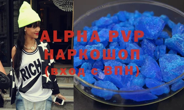 каннабис Няндома