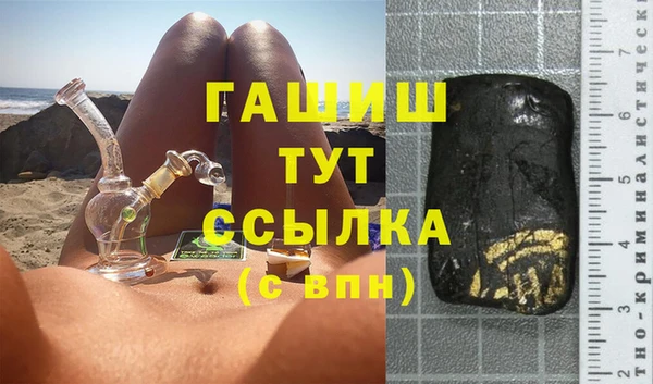 не бодяженный Осташков