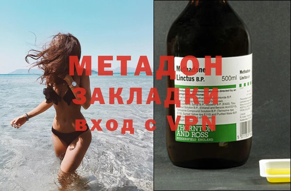 ПСИЛОЦИБИНОВЫЕ ГРИБЫ Нязепетровск