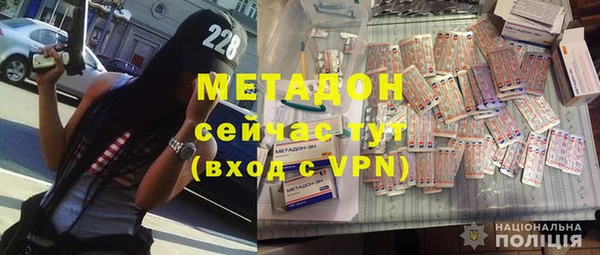 бутират Нягань
