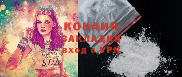 МДМА Остров