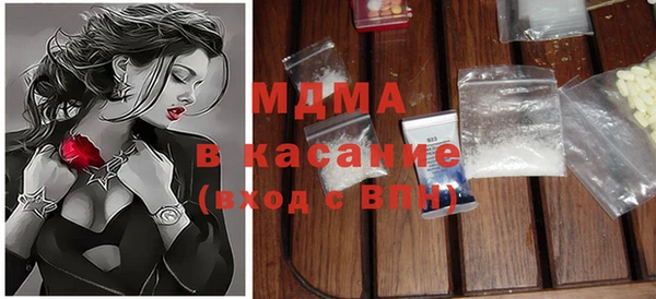 бутират Нягань