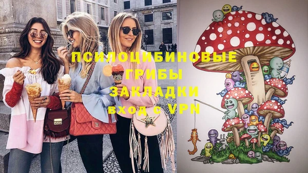 mix Заволжье