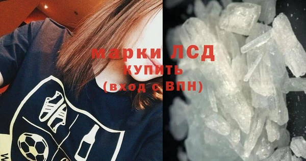 не бодяженный Осташков