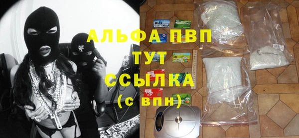 каннабис Няндома