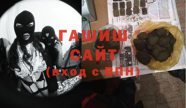 каннабис Няндома