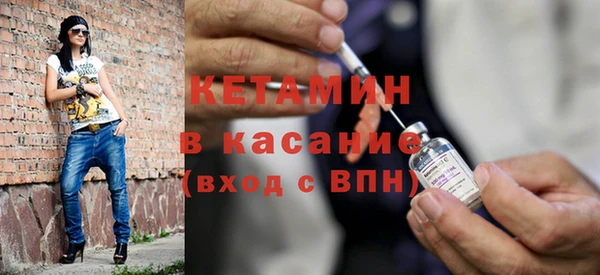ПСИЛОЦИБИНОВЫЕ ГРИБЫ Нязепетровск