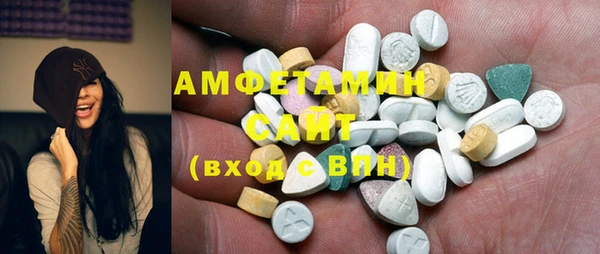 бутират Нягань