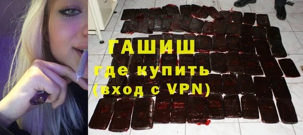 ПСИЛОЦИБИНОВЫЕ ГРИБЫ Нязепетровск