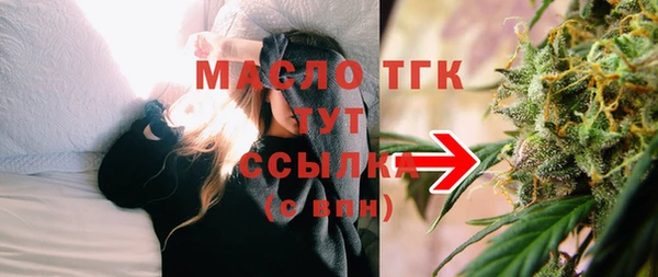 каннабис Няндома