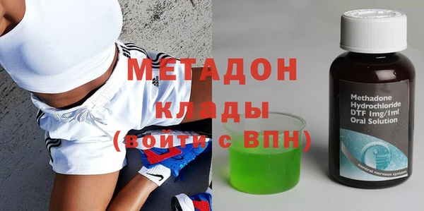 каннабис Няндома