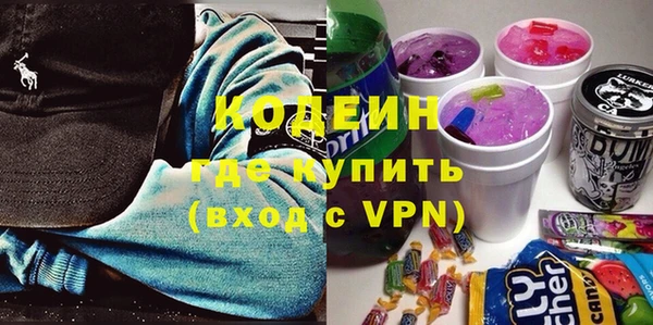 бутират Нягань