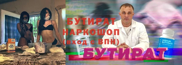каннабис Няндома